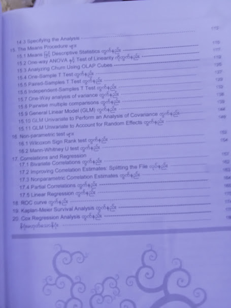 SPSS ဖြင့် စာရင်းသွင်းတွက်ချက်နည်း (ဒေါက်တာမြတ်ထွဋ်ညွန့်)