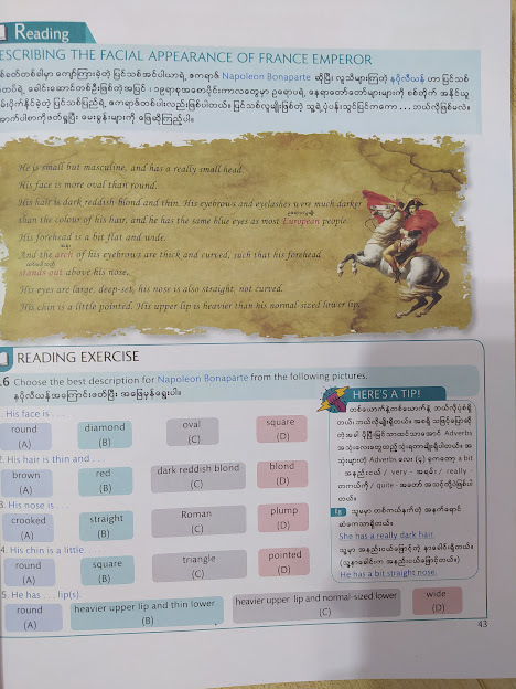 LMB ENGLISH (အင်္ဂလိပ်စာကိုအခြေခံစစ်စစ်ကနေ စလေ့လာချင်တဲ့သူတွေအတွက်)
