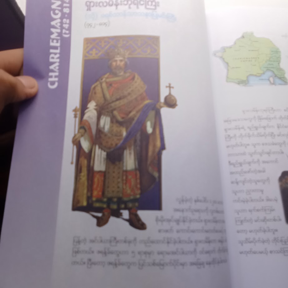 သုတရတနာသိုက် ၉ [ပဥ္ဧဂံစာတည်းအဖွဲ့]